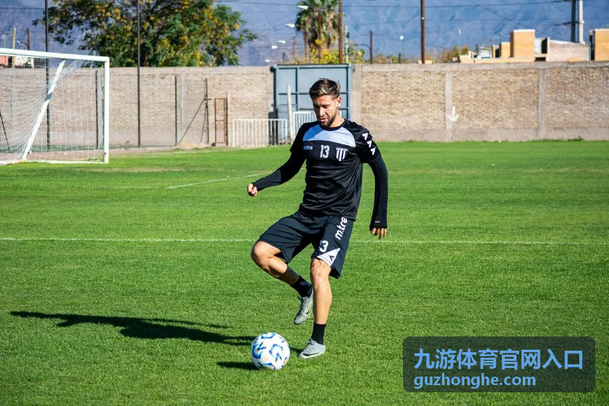 九游体育官网入口赛事现场全景画面